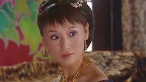 Poster for Episode 32