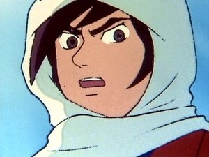 Poster for Episode 18