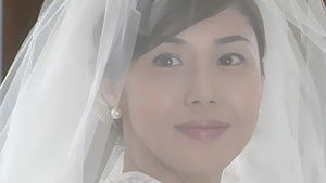 Poster for Bride Escaped