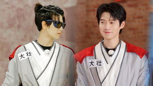 Poster for S2 EP3 Extra Poster for S2 EP3 Extra