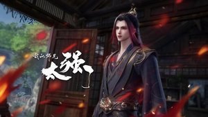 Poster for Episode 10 Poster for Episode 10