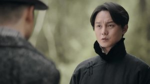 Poster for Episode 36 Poster for Episode 36