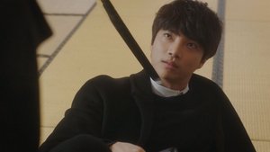 Poster for Baek Ho Enlightens the Empress Poster for Baek Ho Enlightens the Empress