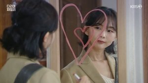 Poster for Episode 18