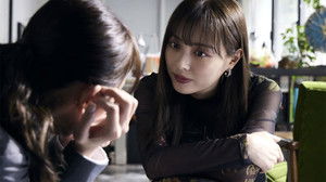 Poster for Episode 1