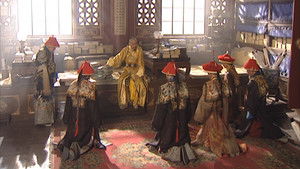 Poster for Episode 41 Poster for Episode 41