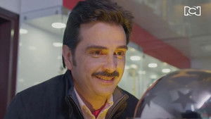 Poster for Episode 23 Poster for Episode 23