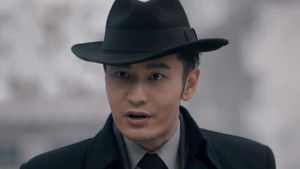 Poster for Episode 9 Poster for Episode 9