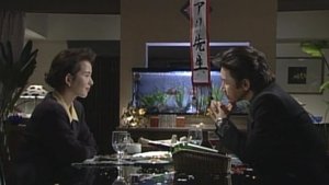 Poster for The Laughing Corpse