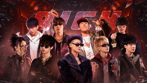 Poster for Episode 2