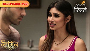 Poster for Rift Between Shivangi and Rocky