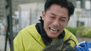 Poster for Episode 6