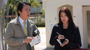 Poster for Episode 9