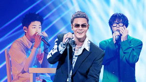 Poster for Episode 22