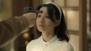 Poster for Episode 21