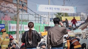 Poster for The Righteous Doctor Complex Poster for The Righteous Doctor Complex