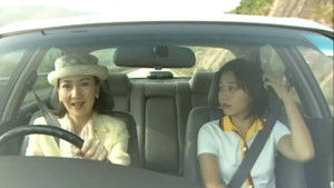 Poster for Episode 4