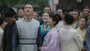 Poster for Episode 12