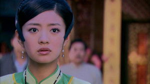 Poster for Episode 34