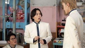 Poster for Episode 5