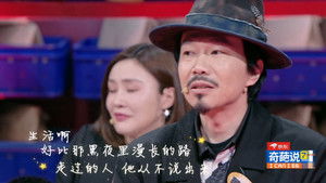 Poster for EP7-1 Poster for EP7-1