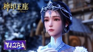 Poster for Episode 127