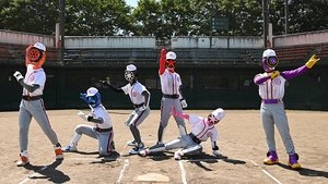 Poster for The Blazing Bad Luck Baseball
