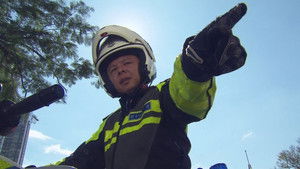 Poster for Episode 4