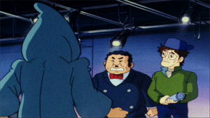 Poster for Episode 94 Poster for Episode 94