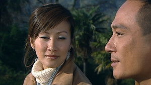 Poster for Episode 35