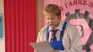 Poster for Episode 7 Poster for Episode 7