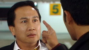 Poster for Episode 50