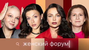 Poster for Episode 52 Poster for Episode 52