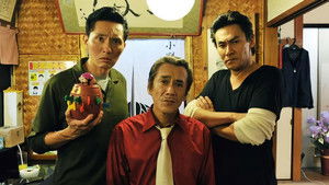 Poster for Episode 26