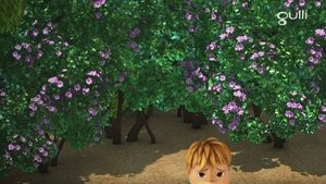 Poster for Summer School