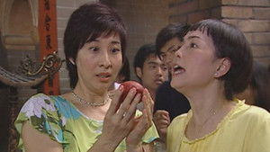 Poster for Episode 305