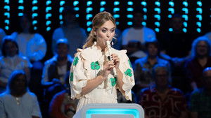 Poster for Episode 21