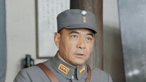 Poster for Episode 13