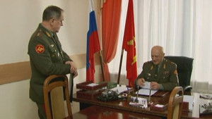 Poster for Episode 46