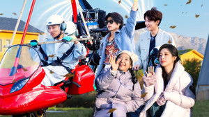 Poster for Episode 10 (Part 2)