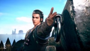 Poster for Episode 16