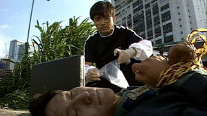 Poster for Episode 9