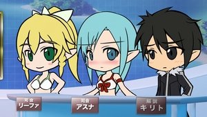 Poster for Sword Art Offline: Extra Edition
