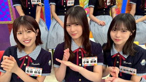 Poster for Team Competition!! 3-Minute Relay Cooking 2025 ②