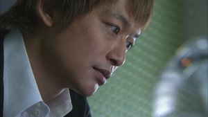 Poster for Necrosis ~ Handsome Genius and Dangerous Seduction of the Murderer