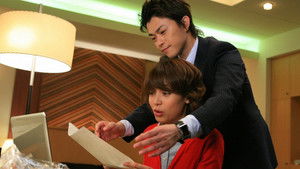 Poster for Episode 5