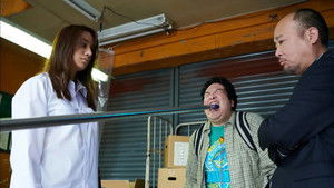 Poster for Episode 4 Poster for Episode 4