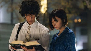 Poster for Episode 1