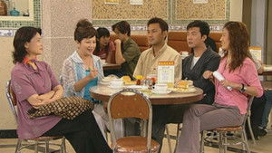 Poster for Episode 36