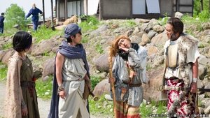 Poster for Episode 5 Poster for Episode 5